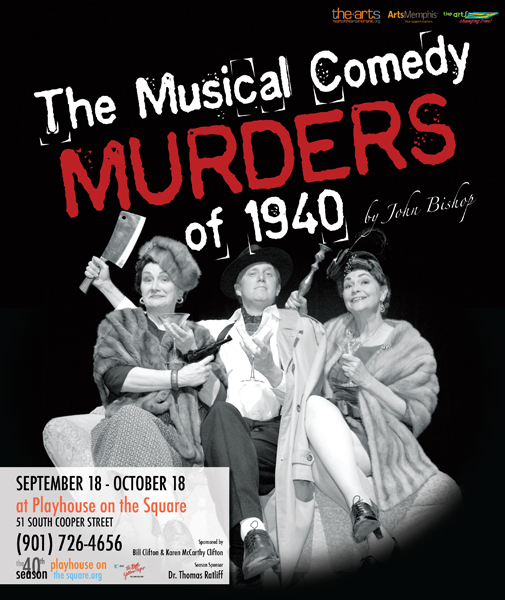 The Musical Comedy Murders of 1940